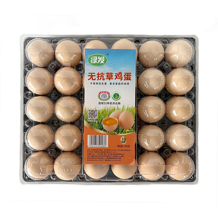 綠發(fā)無(wú)抗土雞蛋30枚塑盒