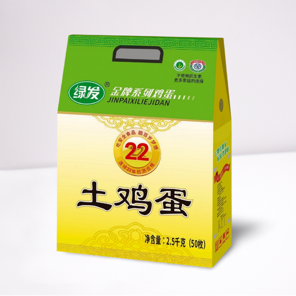 綠發(fā)土雞蛋50枚禮盒