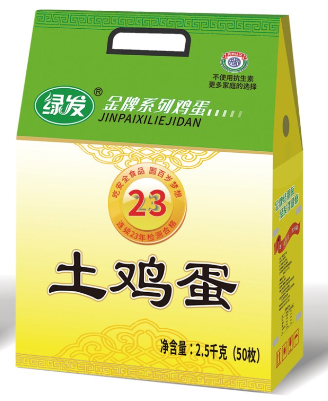 綠發(fā)土雞蛋50枚禮盒