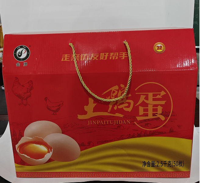 金牌土雞蛋50枚禮盒